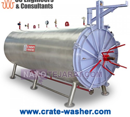 Bottle Sterilizer